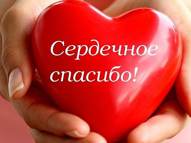 8 марта 2018